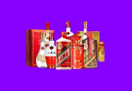 南宁邕宁区回收名酒